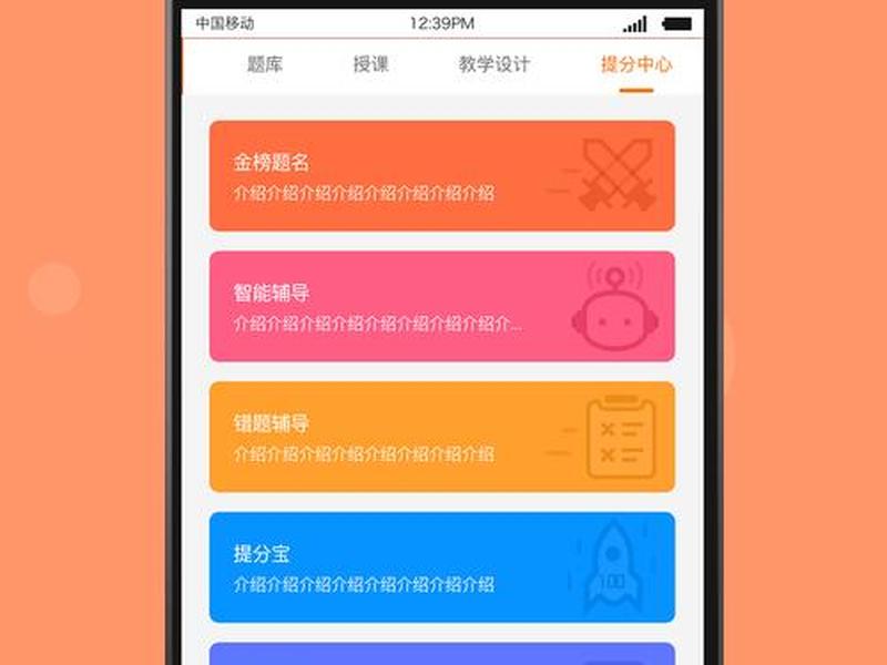 乐云平台在线教学 乐云平台在线教学官网 乐云平台在线教学 乐云平台在线教学官网