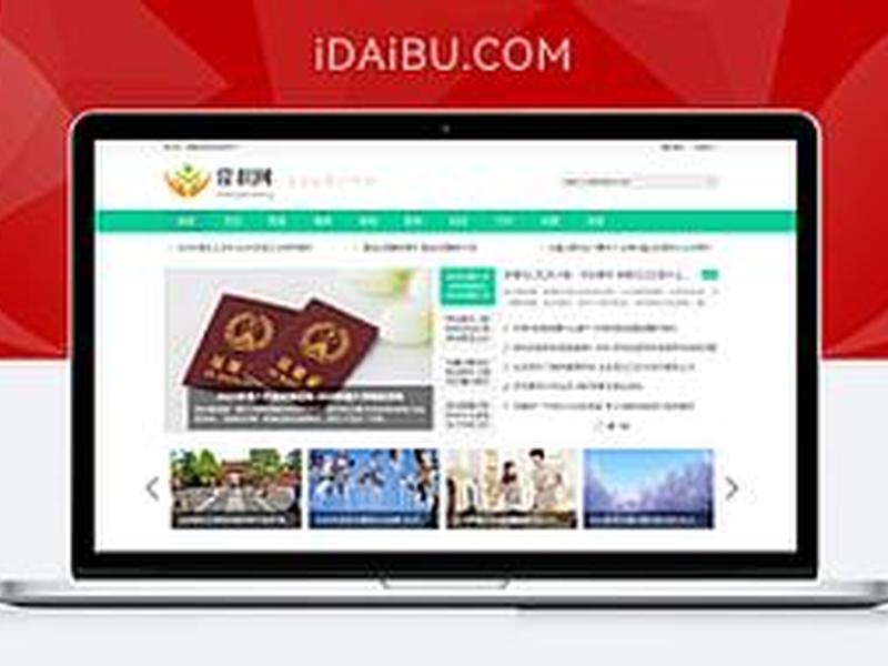 易优cms建站系统多少钱 易优cms分站