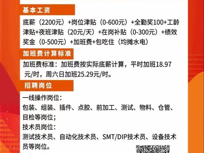 迈斯软件科技有限公司;迈斯软件科技有限公司招聘 迈斯软件科技有限公司;迈斯软件科技有限公司招聘