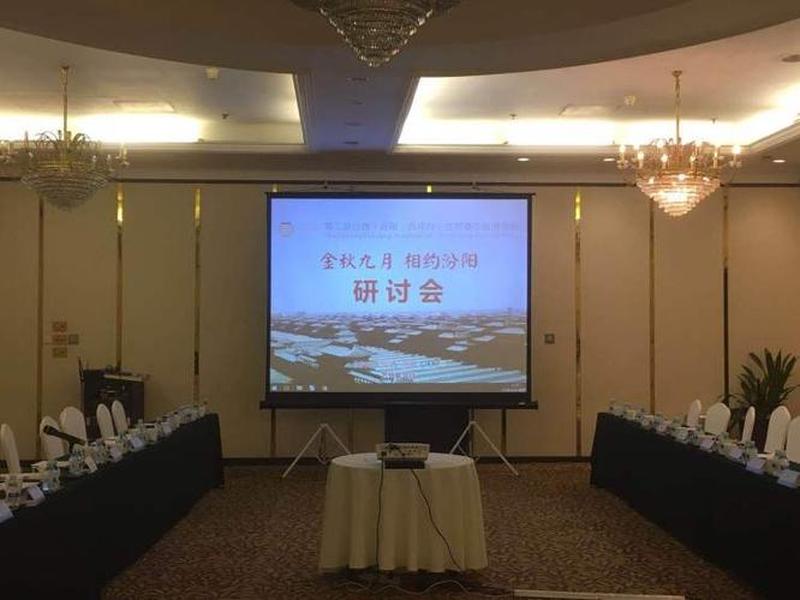 吕梁外贸推广软件哪家好 吕梁外贸推广软件哪家好一点
