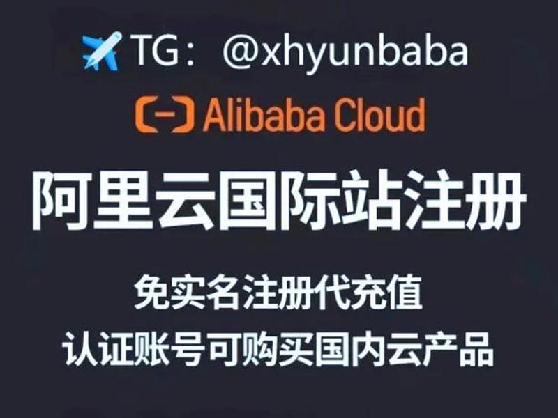 腾讯云服务器下载 - 腾讯云服务器下载不了百度网盘