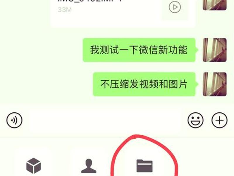 微信发送的pdf文件打不开 - 微信发送的pdf文件打不开怎么办 微信发送的pdf文件打不开 - 微信发送的pdf文件打不开怎么办