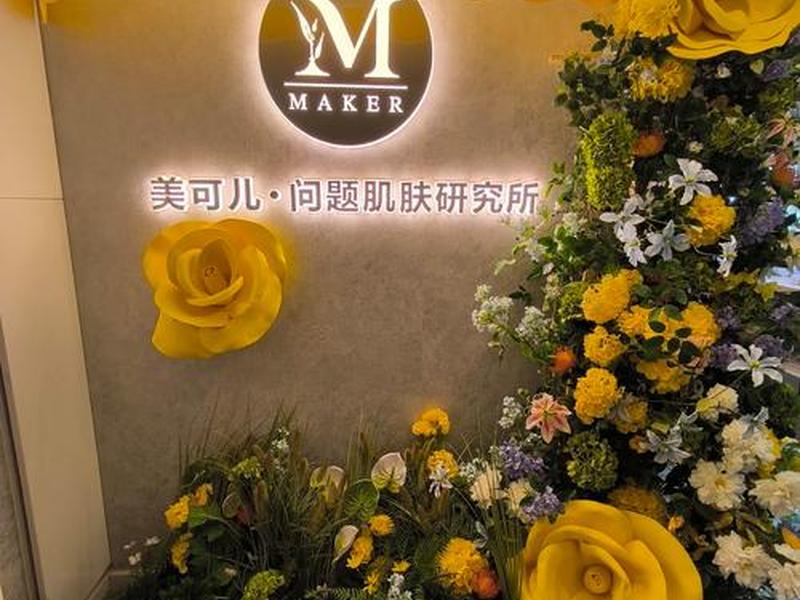 柠檬爱美-专业医美平台(柠檬爱美是什么平台) 柠檬爱美-专业医美平台(柠檬爱美是什么平台)