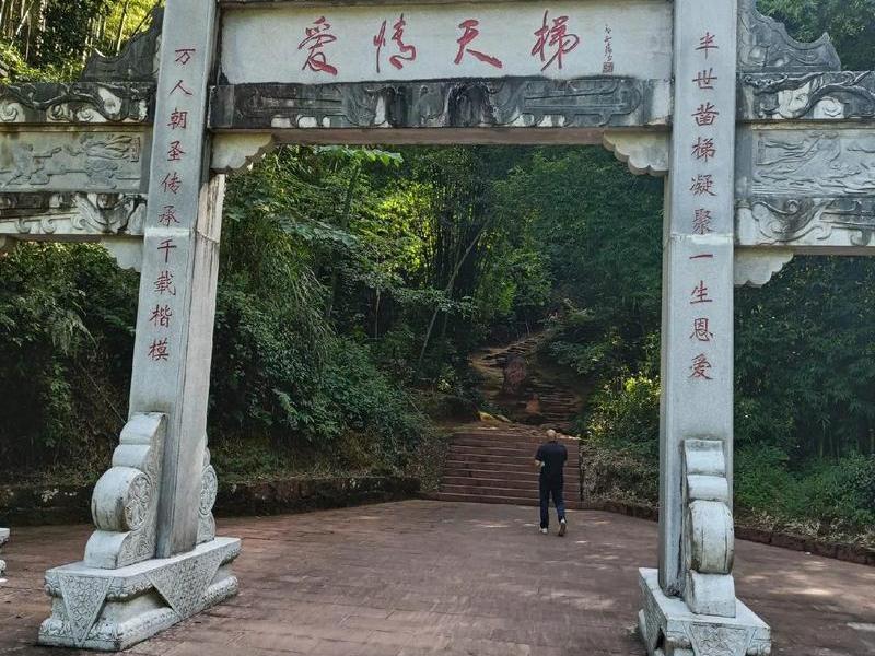 天梯怎么做出来的,天梯是怎么做出来的 天梯怎么做出来的,天梯是怎么做出来的