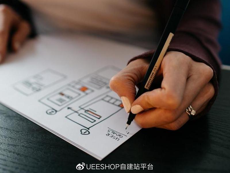 自建站开通教程图片,自建站开通教程图片怎么弄 自建站开通教程图片,自建站开通教程图片怎么弄