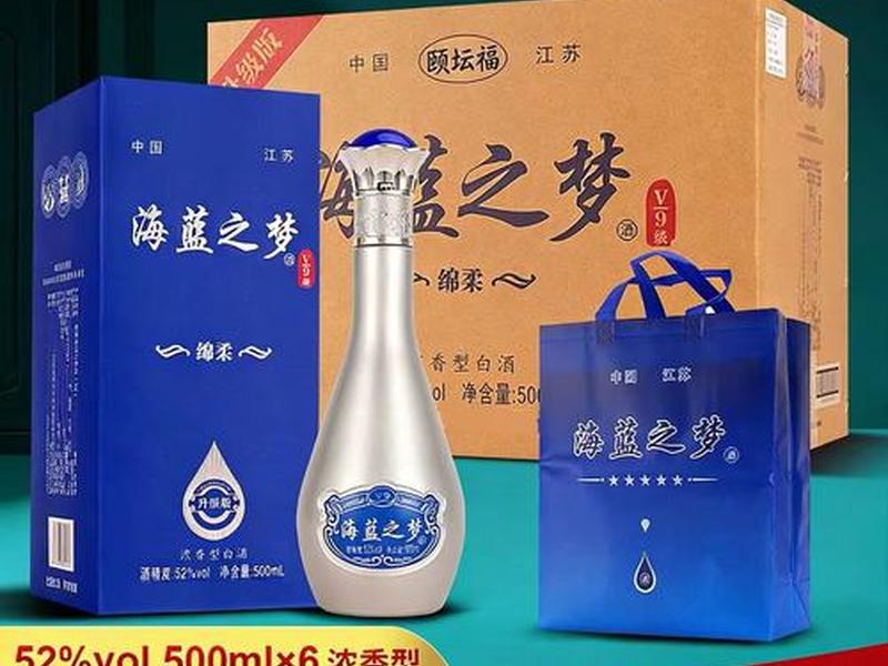 之梦 之梦