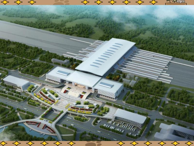 义乌建站教程(义乌火车站新建工程) 义乌建站教程(义乌火车站新建工程)
