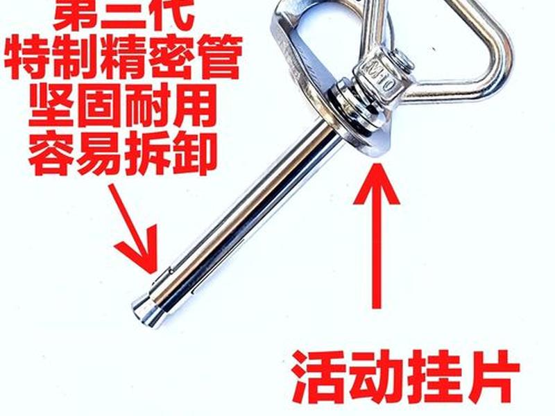 攀岩高空拆站流程详细步骤；攀岩高空拆站流程详细步骤图