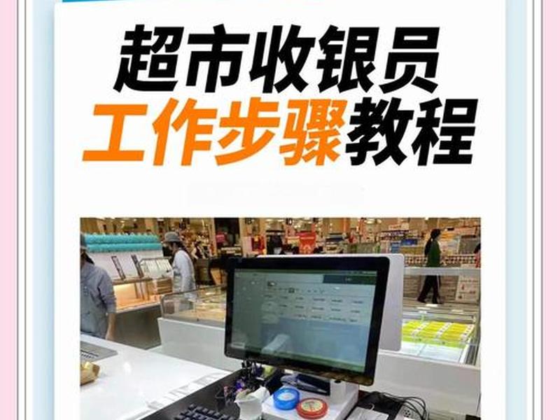 如何建立自己的超市网站;如何建立自己的超市网站平台 如何建立自己的超市网站;如何建立自己的超市网站平台