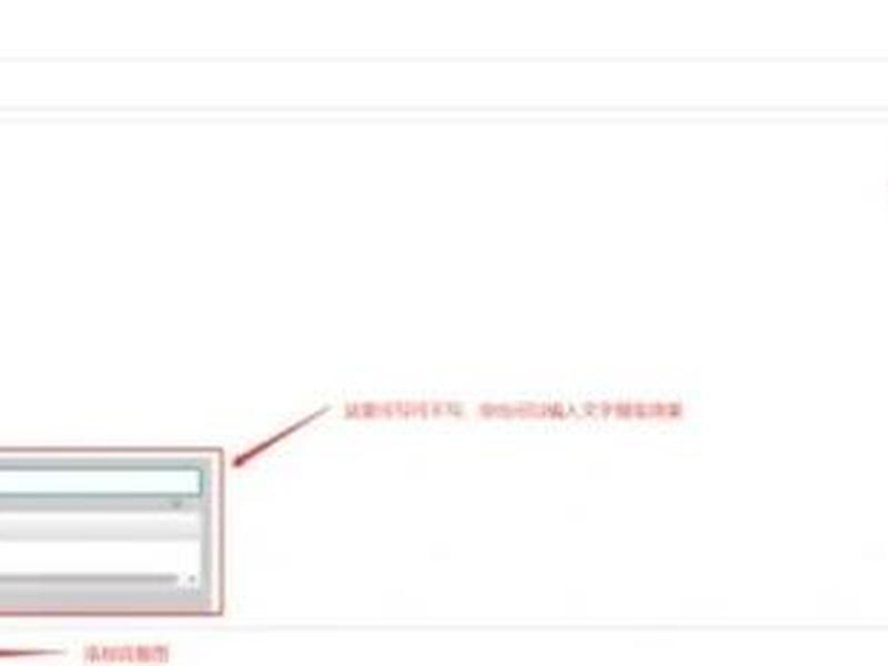 亚马逊如何创建a+页面(亚马逊如何创建a 页面) 亚马逊如何创建a+页面(亚马逊如何创建a 页面)