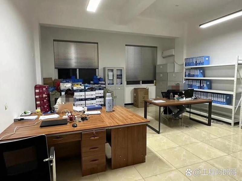 潍坊化工建站案例；潍坊市化工建材行业办公室