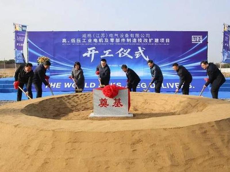 如皋新项目开工;如皋新项目开工了吗 如皋新项目开工;如皋新项目开工了吗