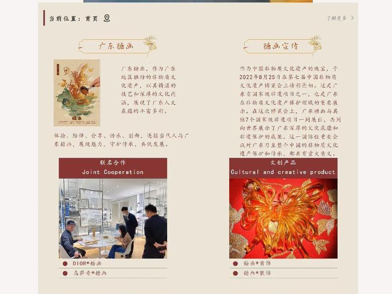 网页制作与网站建设教程,网页制作与网站建设在线作业答案 网页制作与网站建设教程,网页制作与网站建设在线作业答案