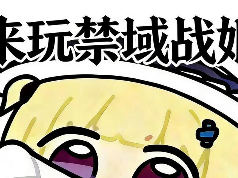 萌新怎么入坑装机、萌新怎么入坑装机器人 萌新怎么入坑装机、萌新怎么入坑装机器人