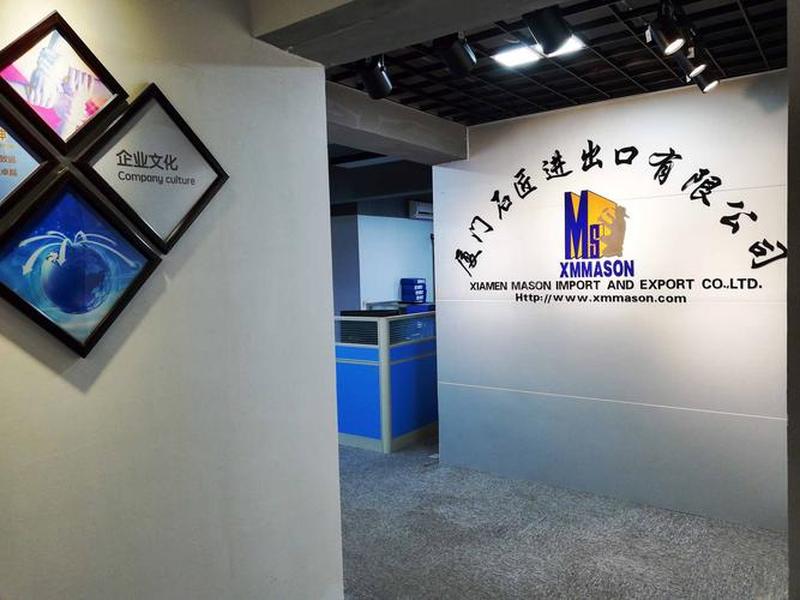 陕西外贸出口(原陕西省外贸进出口有限公司) 陕西外贸出口(原陕西省外贸进出口有限公司)
