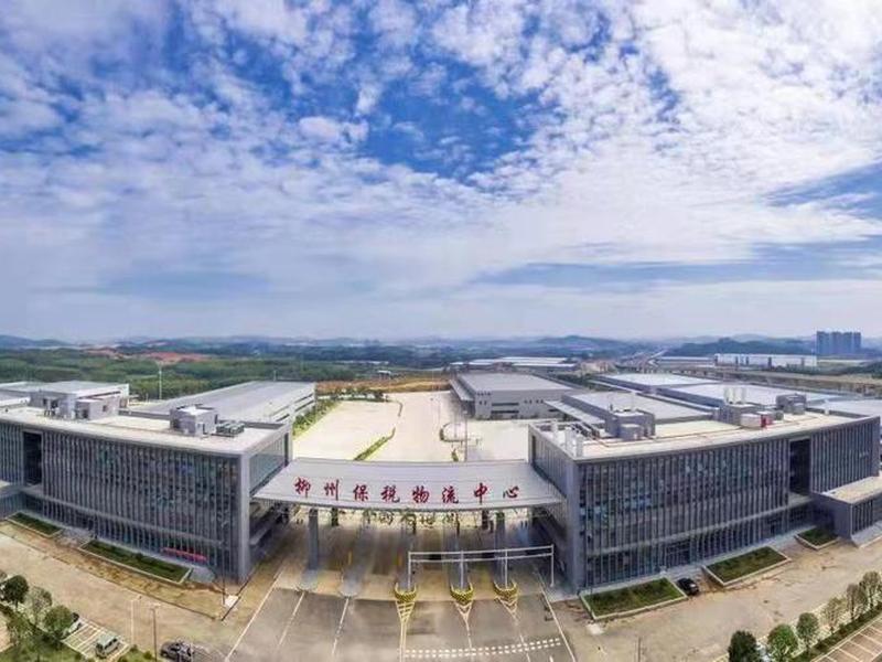 柳州外贸网站制作性价比高 柳州市外贸商事服务中心 柳州外贸网站制作性价比高 柳州市外贸商事服务中心