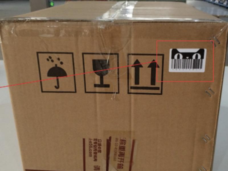 天猫 快照,天猫商品快照 天猫 快照,天猫商品快照