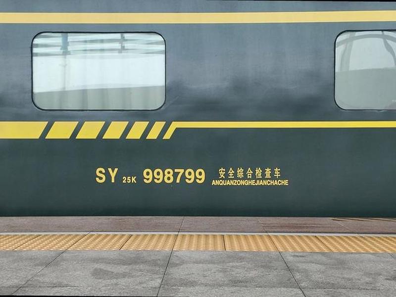 跨站运行 跨站运行是什么意思 跨站运行 跨站运行是什么意思