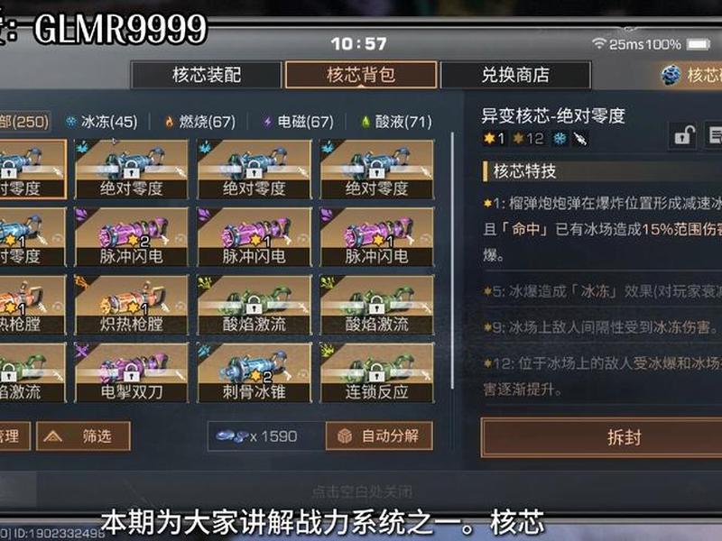 明日之后组完队怎么开始 明日之后组完队怎么开始游戏 明日之后组完队怎么开始 明日之后组完队怎么开始游戏