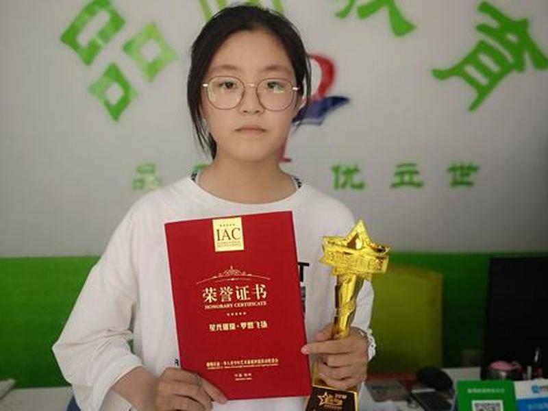 品优教学 品优教育集团 品优教学 品优教育集团