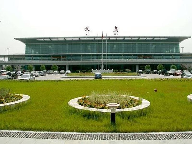 义乌新建 - 义乌新建机场建在哪里 义乌新建 - 义乌新建机场建在哪里
