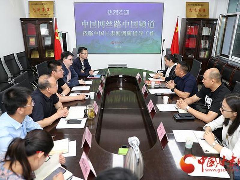 丝路网站是什么、丝路网站是什么网站 丝路网站是什么、丝路网站是什么网站