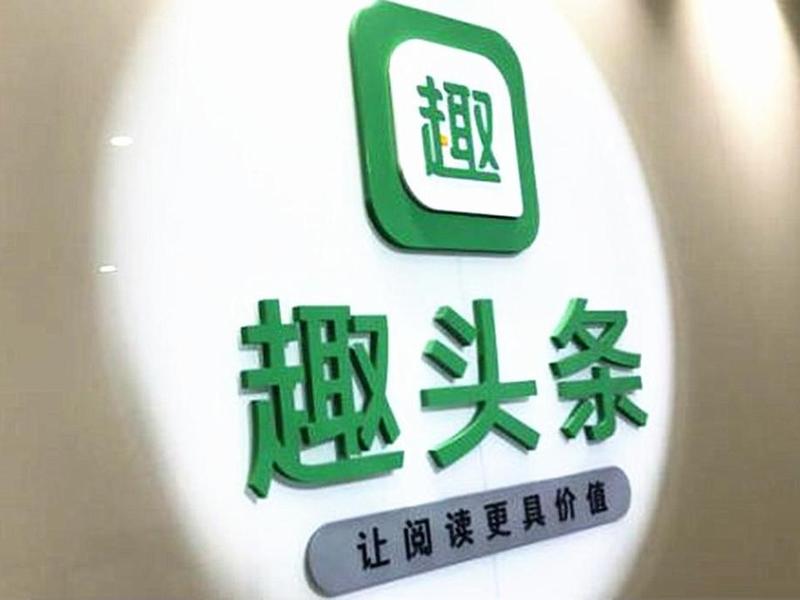 魔方微猎是正规公司吗 - 魔方微猎是外包公司吗 魔方微猎是正规公司吗 - 魔方微猎是外包公司吗