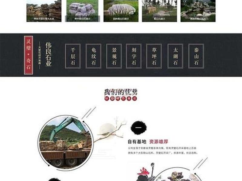 织梦模板建站全教程视频 - 织梦建站视频教程完整版