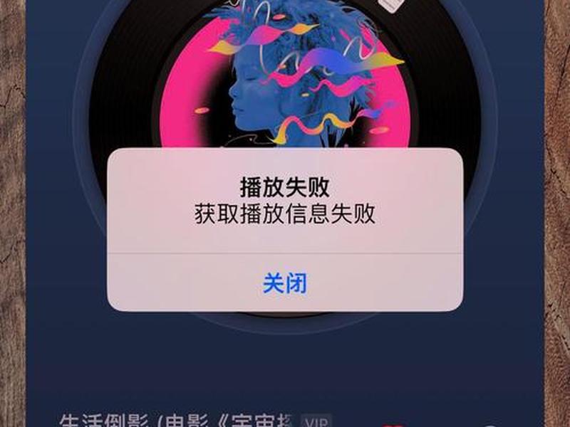 新浪视频图标、新浪视频图标不见了