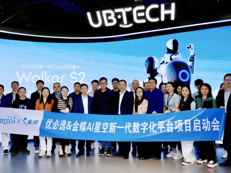 星辰平台是什么;星辰平台是什么公司 星辰平台是什么;星辰平台是什么公司
