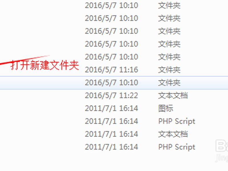 织梦建站最新仿站教程,织梦仿站教程傻瓜式 织梦建站最新仿站教程,织梦仿站教程傻瓜式