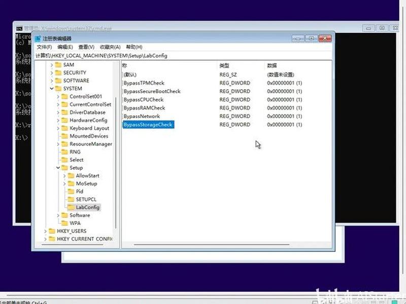 虚拟机2008系统iso镜像,windows server 2008虚拟机镜像 虚拟机2008系统iso镜像,windows server 2008虚拟机镜像