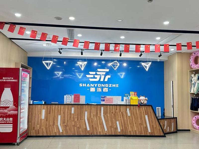 悦然科技有限公司怎么样 悦然科技有限公司怎么样知乎
