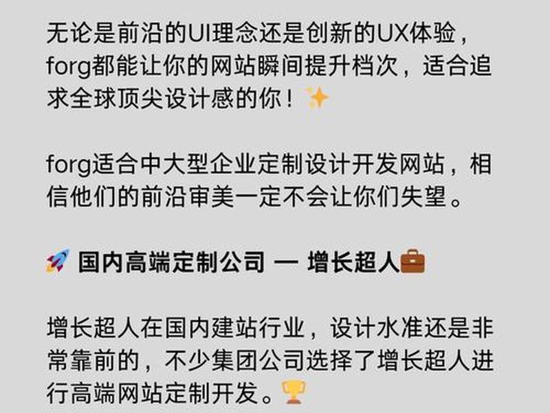 西安建站团队推荐 - 西安网站建设网站推广 西安建站团队推荐 - 西安网站建设网站推广