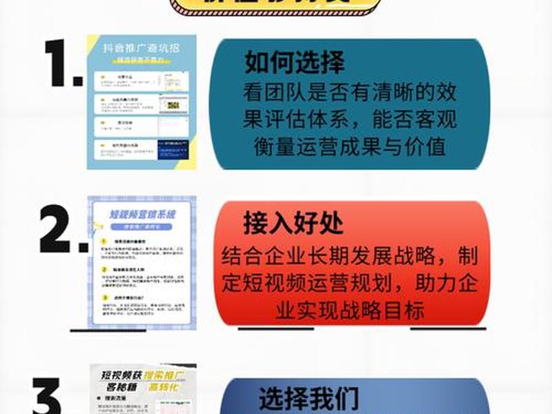 怎么自媒体运营一家店铺 怎么自媒体运营一家店铺呢 怎么自媒体运营一家店铺 怎么自媒体运营一家店铺呢