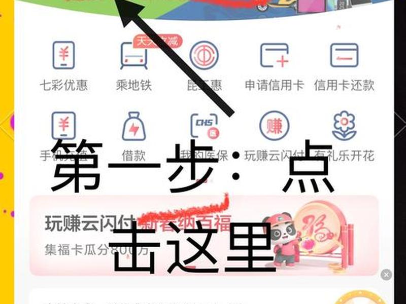 免备案云服务器的使用教程;免备案云服务器的使用教程是什么 免备案云服务器的使用教程;免备案云服务器的使用教程是什么