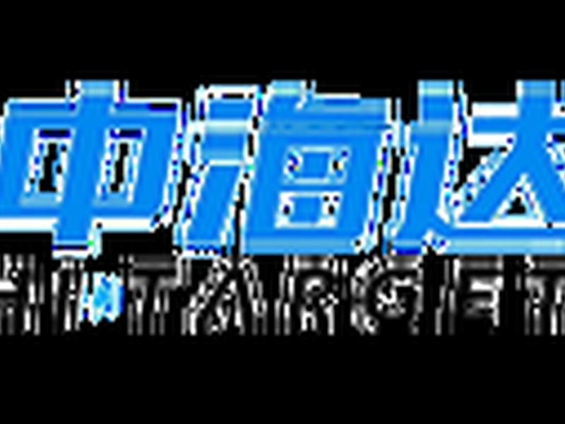 中海达江苏、江苏中海达海洋公司怎么样 中海达江苏、江苏中海达海洋公司怎么样