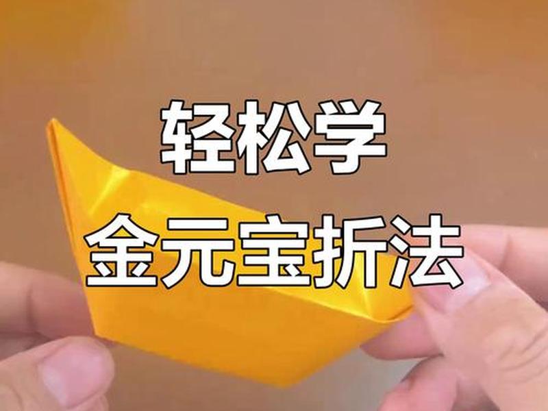 一元夺宝新手教程 一元夺宝怎么做才合法 一元夺宝新手教程 一元夺宝怎么做才合法