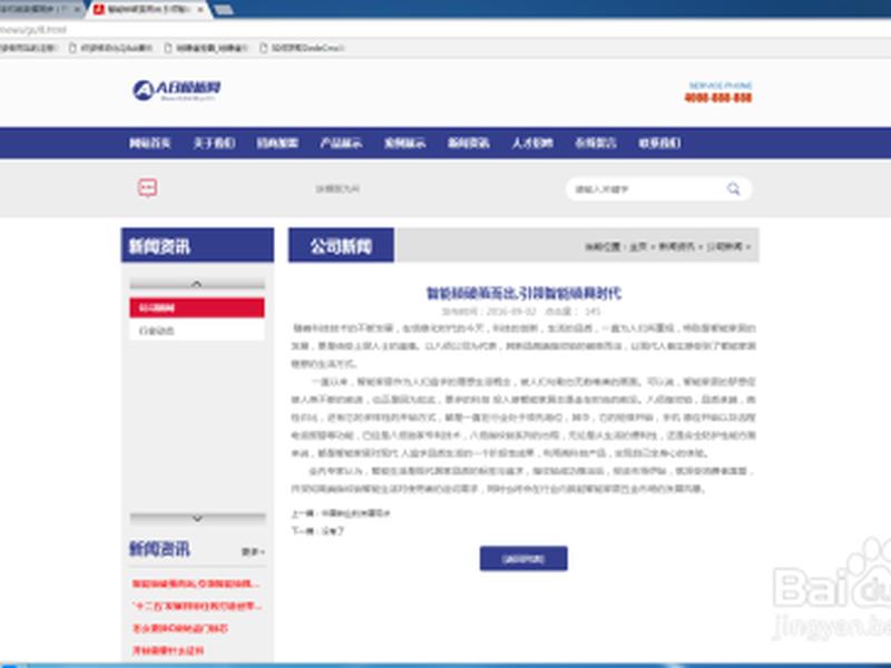 织梦标签生成器在哪里 - 织梦cms标签生成器