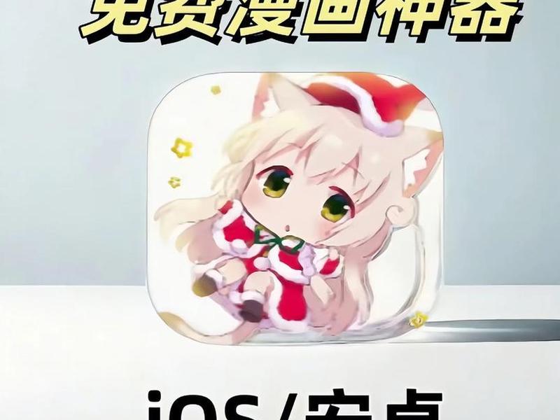 皮皮喵安卓咋重新安装 皮皮喵安卓官网 皮皮喵安卓咋重新安装 皮皮喵安卓官网