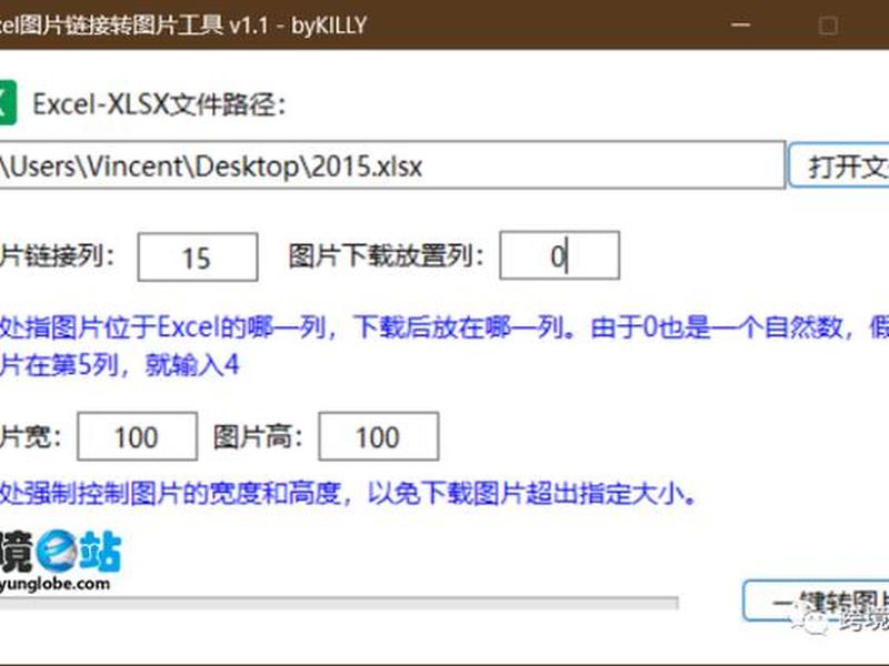 自建站url规则优化 - 网站url优化方法 自建站url规则优化 - 网站url优化方法