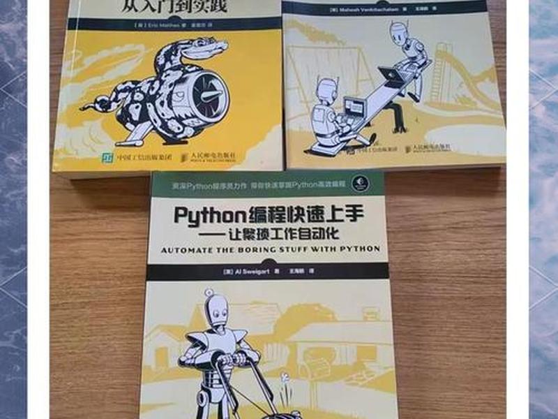网页编程三剑客;网页编程三剑客怎么做 网页编程三剑客;网页编程三剑客怎么做