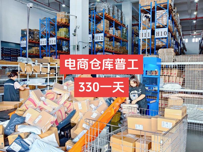 资源站货源站;货源总站 资源站货源站;货源总站