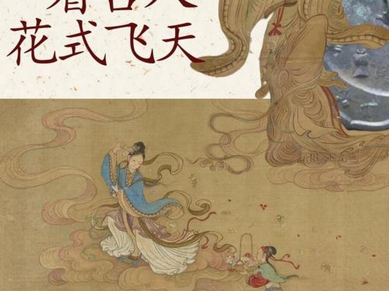 努力打造飞色男人宫廷 - 努力打造飞天色男的皇宫 努力打造飞色男人宫廷 - 努力打造飞天色男的皇宫