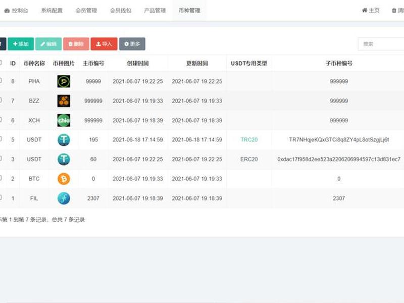 资源网源码搭建 - 资源网源码搭建教程 资源网源码搭建 - 资源网源码搭建教程