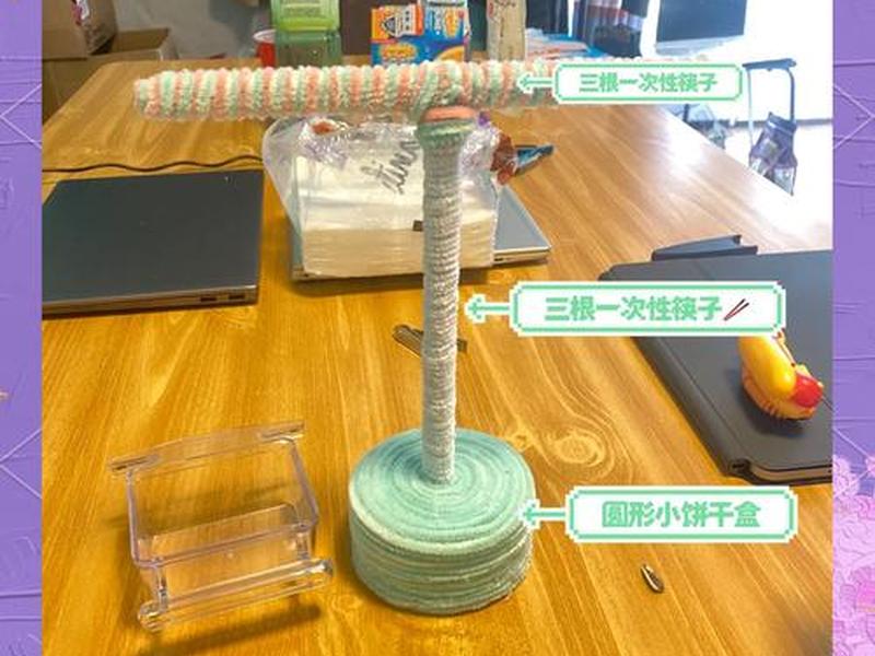 筷子搭建站架视频教程大全 筷子搭建站架视频教程大全图片 筷子搭建站架视频教程大全 筷子搭建站架视频教程大全图片