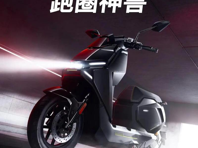 小牛u3citygps(小牛u3citi和mt sprot) 小牛u3citygps(小牛u3citi和mt sprot)