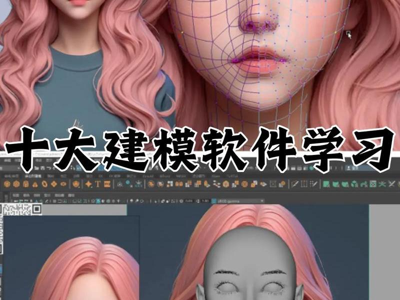 适合新手的3d打印建模软件;适合新手的3d打印建模软件有哪些 适合新手的3d打印建模软件;适合新手的3d打印建模软件有哪些