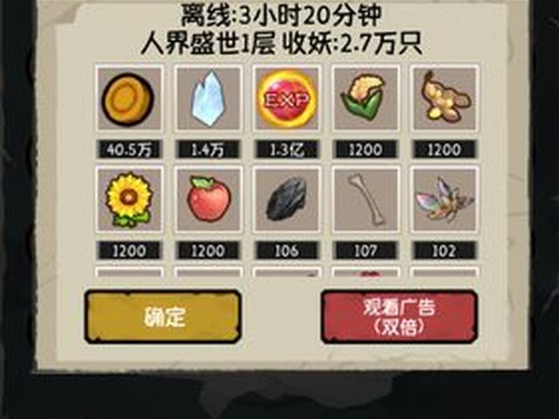 云梦app怎么用 云梦集团app下载官方 云梦app怎么用 云梦集团app下载官方