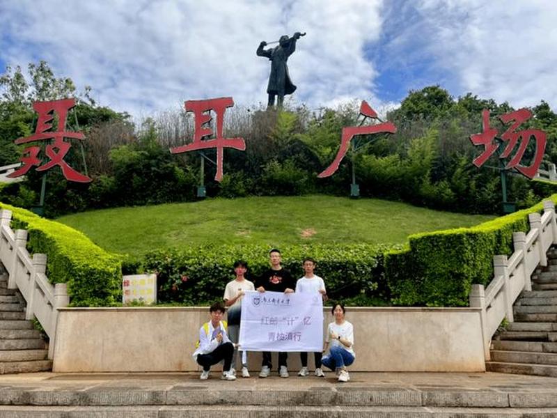 青梦大学在哪里,青梦大学在哪里报名 青梦大学在哪里,青梦大学在哪里报名
